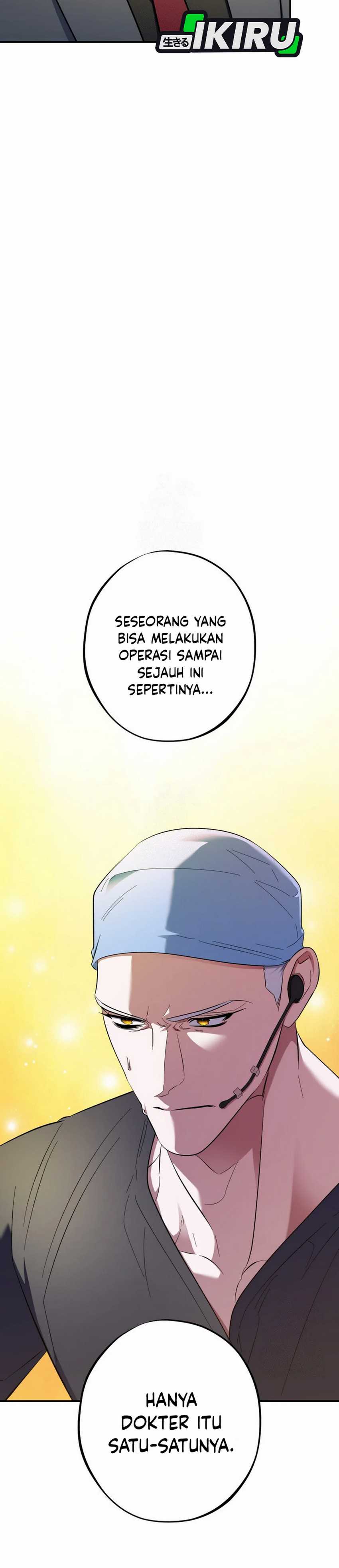 Top Medical Surgeon chapter 47