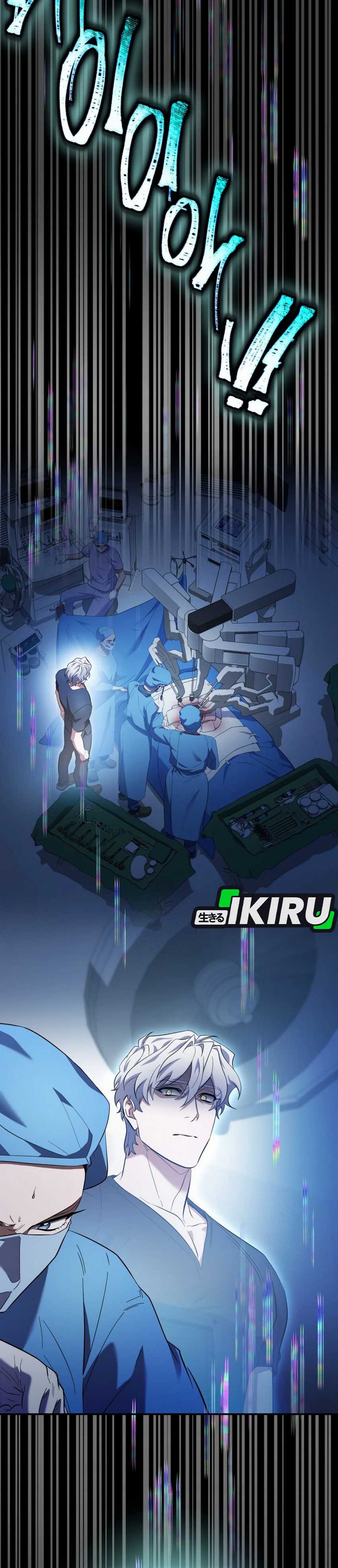 Top Medical Surgeon chapter 47