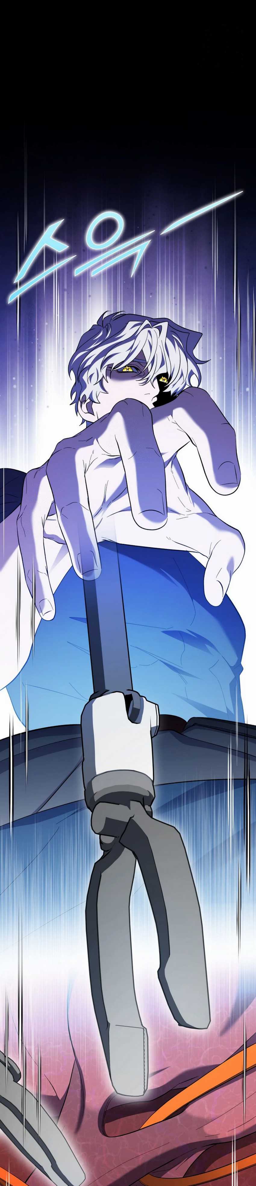 Top Medical Surgeon chapter 47