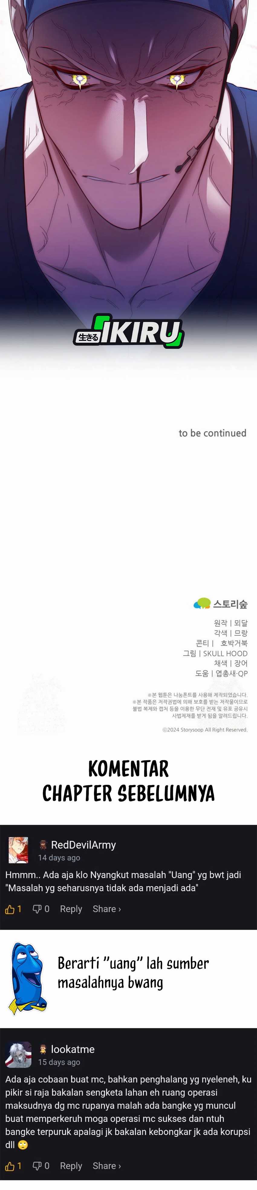 Top Medical Surgeon chapter 47
