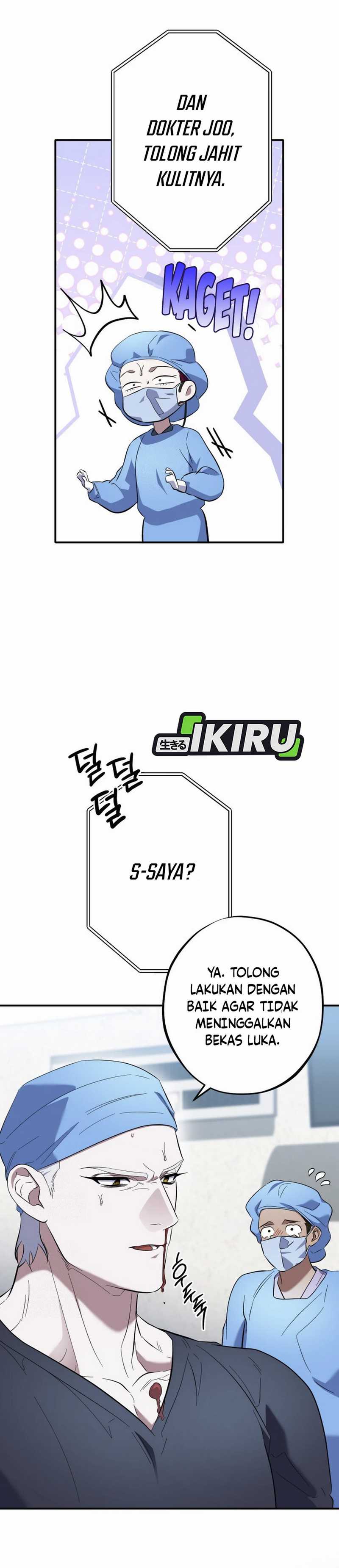 Top Medical Surgeon chapter 48