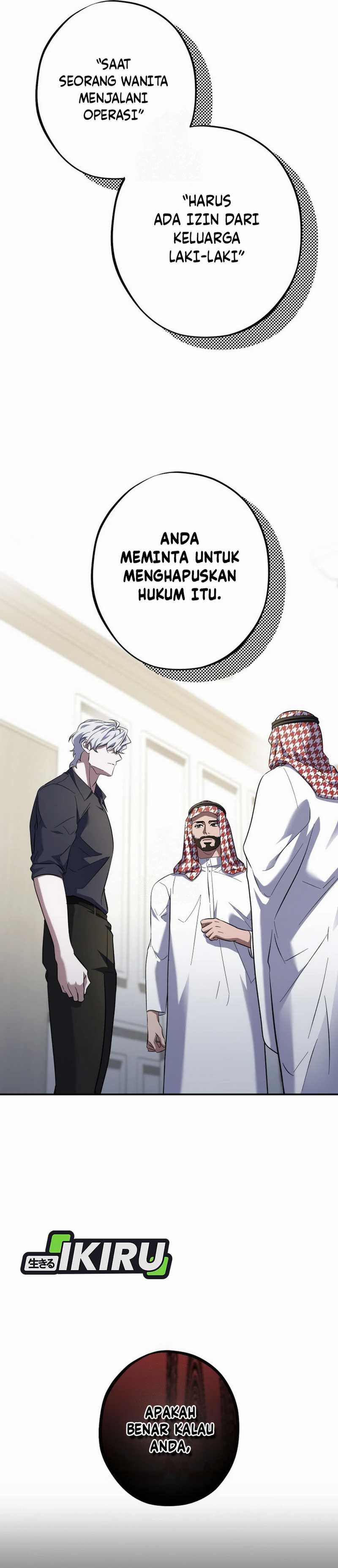 Top Medical Surgeon chapter 48