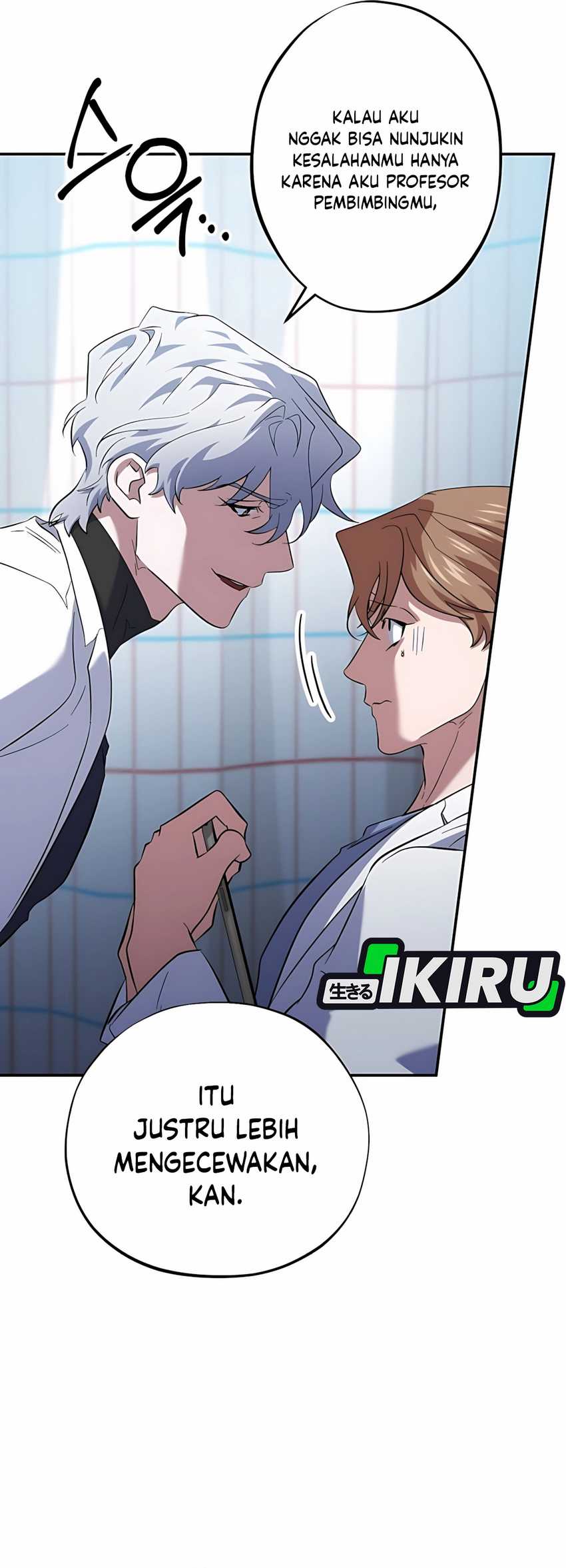 Top Medical Surgeon chapter 51