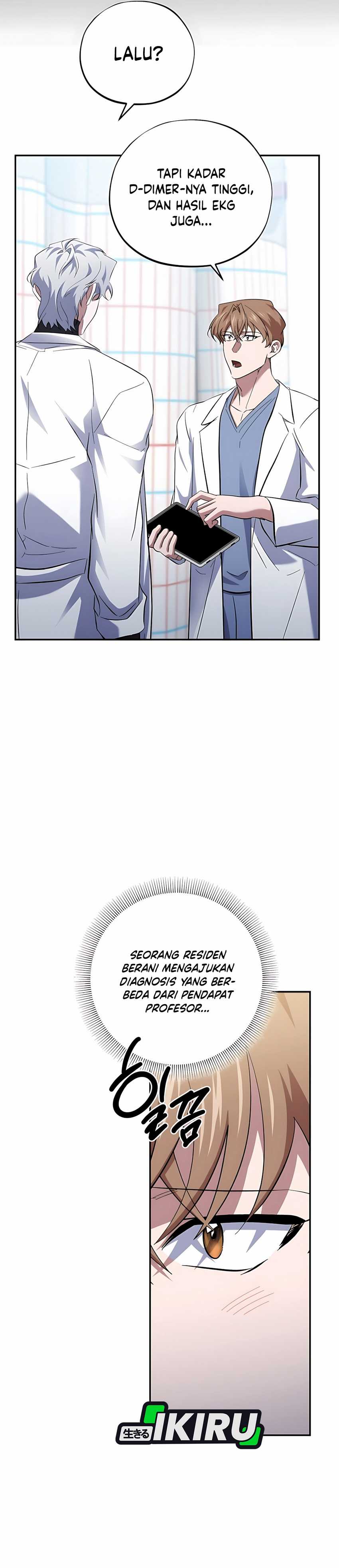 Top Medical Surgeon chapter 51