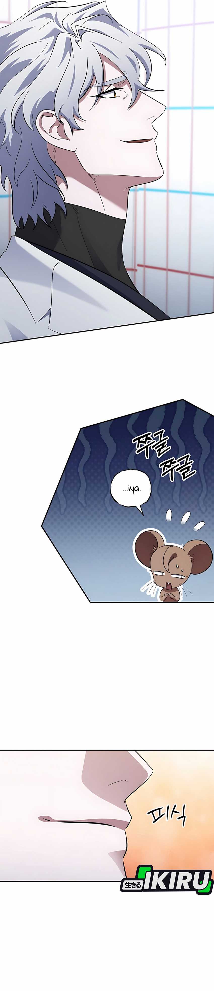 Top Medical Surgeon chapter 51