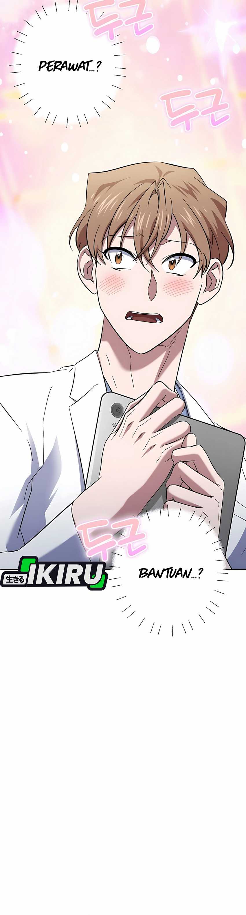 Top Medical Surgeon chapter 51