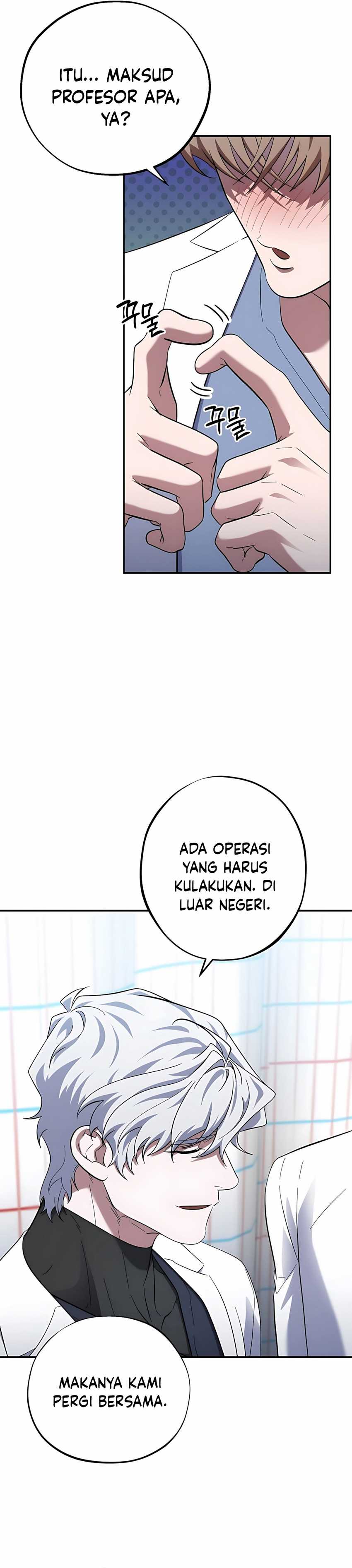 Top Medical Surgeon chapter 51