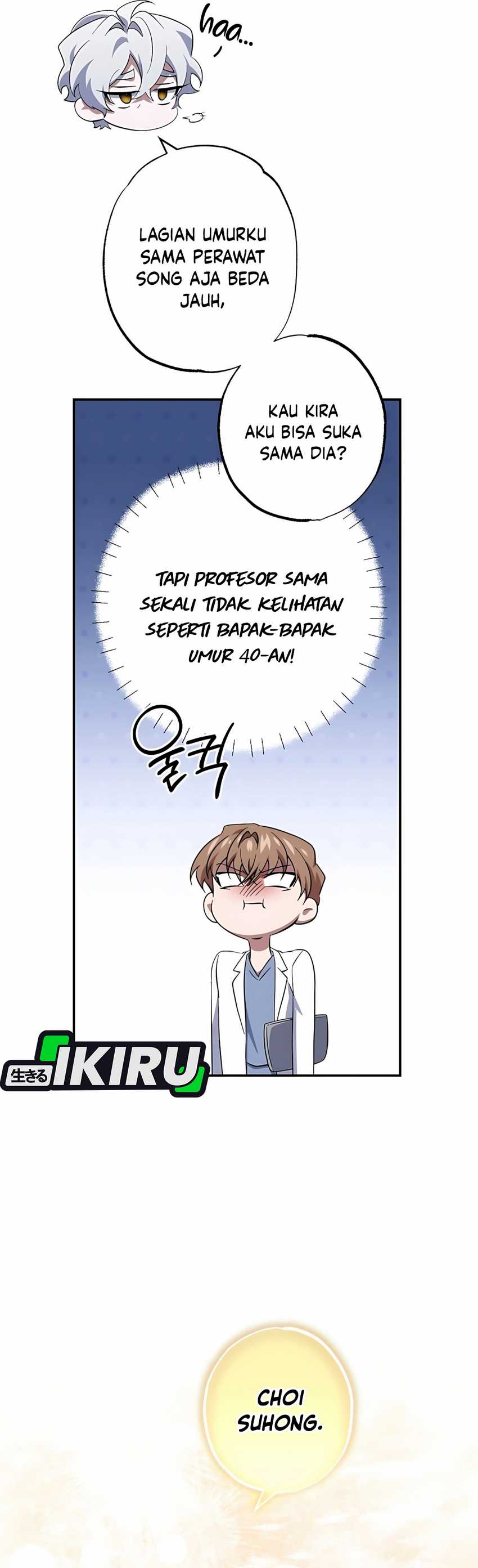Top Medical Surgeon chapter 51