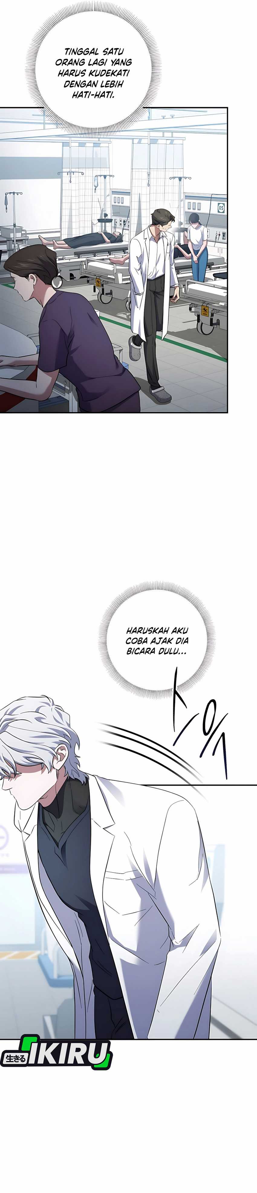 Top Medical Surgeon chapter 51