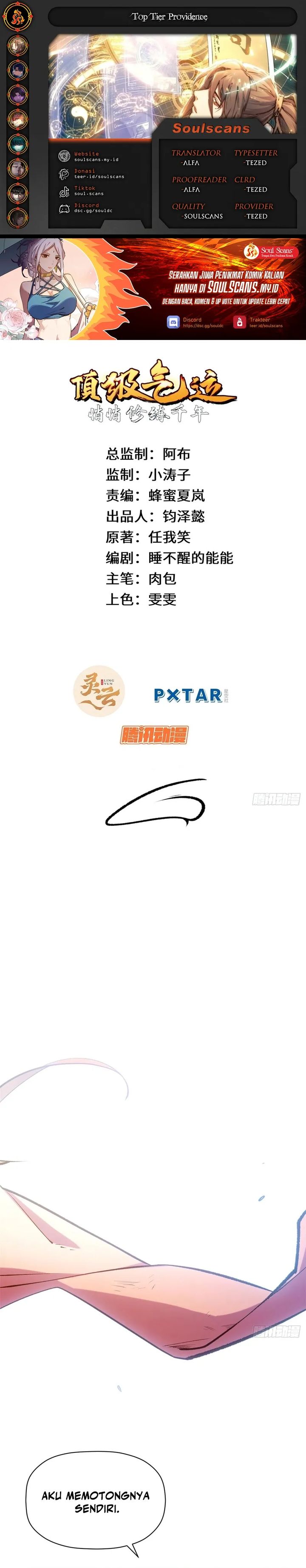 Top Tier Providence: Secretly Cultivate for a Thousand Years chapter 239