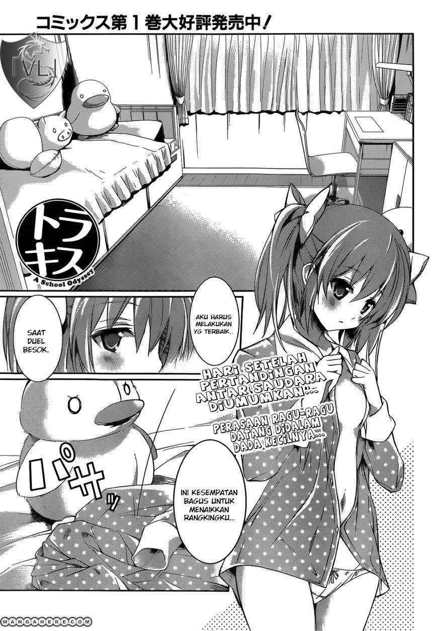 Tora Kiss: A School Odyssey chapter 8