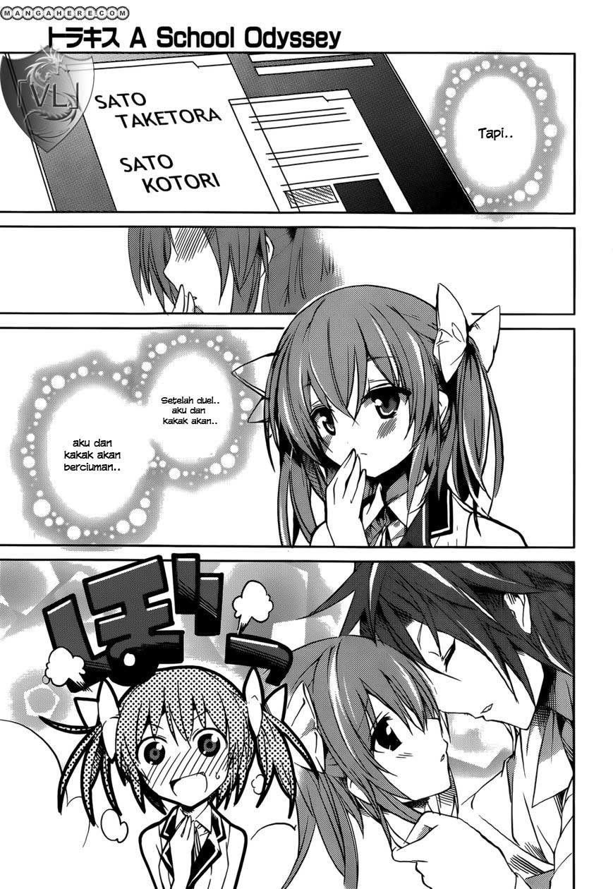 Tora Kiss: A School Odyssey chapter 8