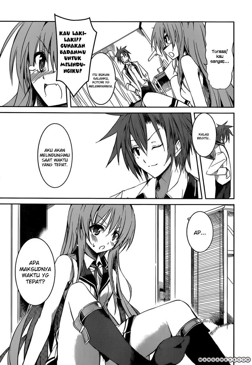 Tora Kiss: A School Odyssey chapter 8