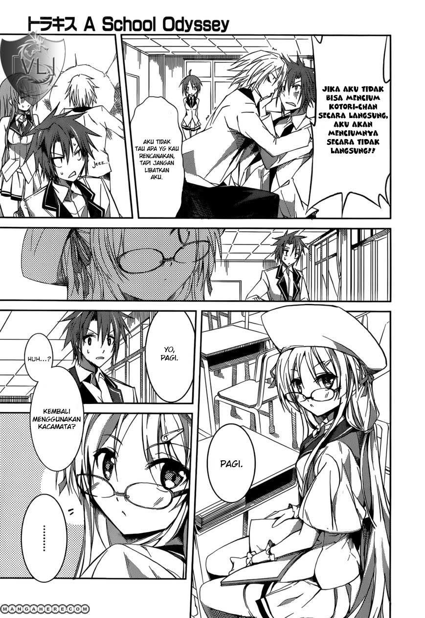 Tora Kiss: A School Odyssey chapter 8