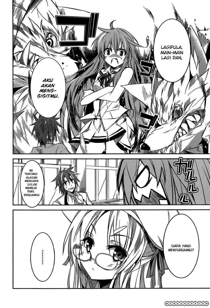 Tora Kiss: A School Odyssey chapter 8