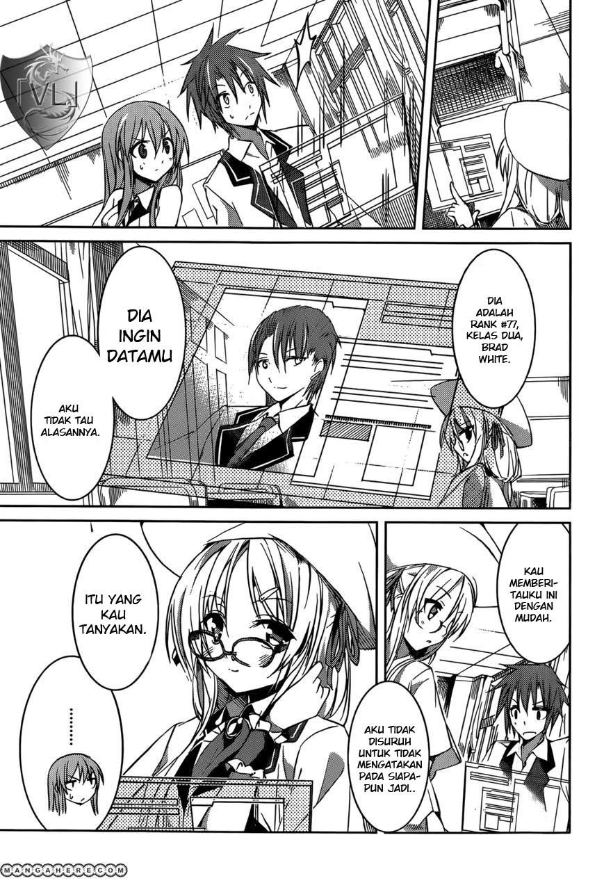 Tora Kiss: A School Odyssey chapter 8