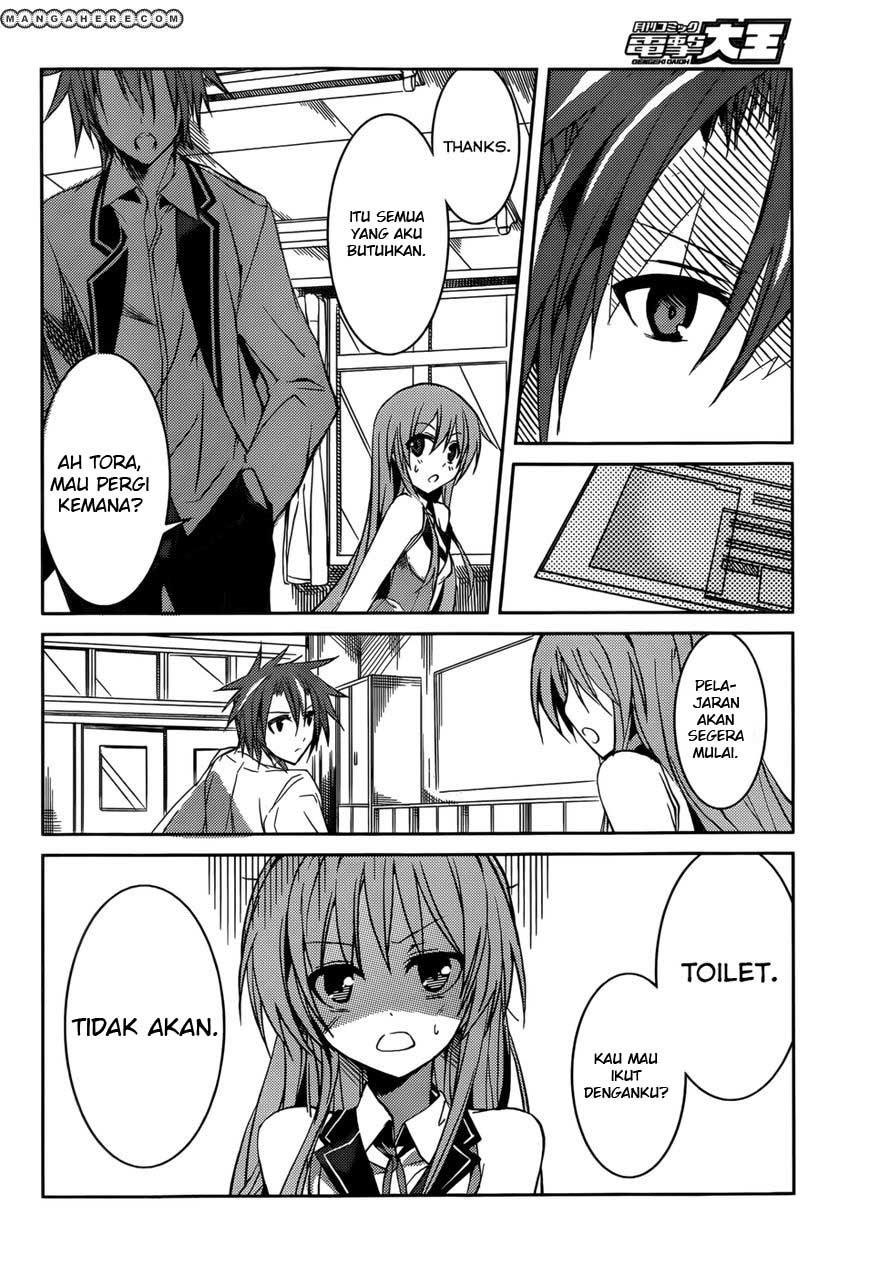 Tora Kiss: A School Odyssey chapter 8