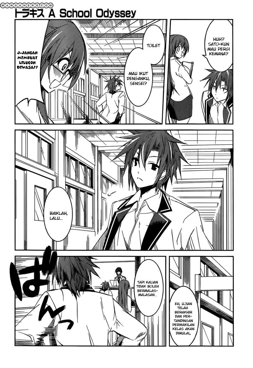 Tora Kiss: A School Odyssey chapter 8