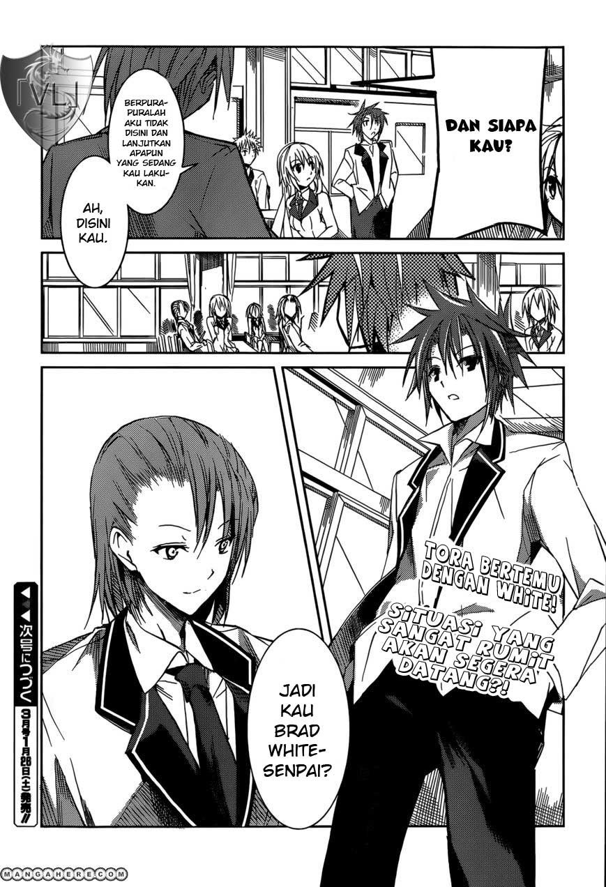 Tora Kiss: A School Odyssey chapter 8