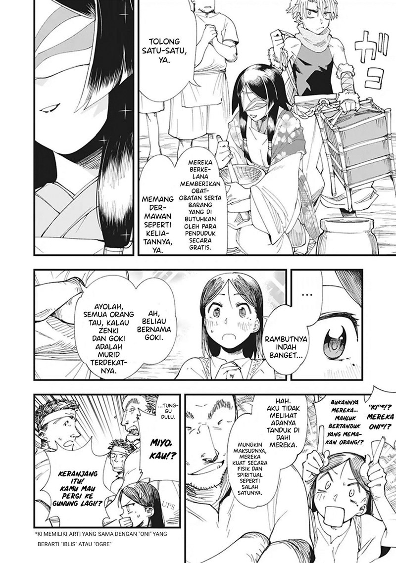 Touge Oni Chapter 01 Bahasa Indonesia