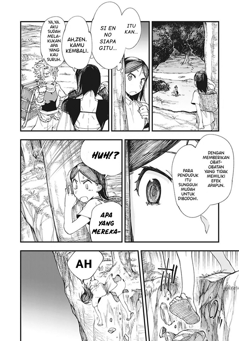 Touge Oni Chapter 01 Bahasa Indonesia