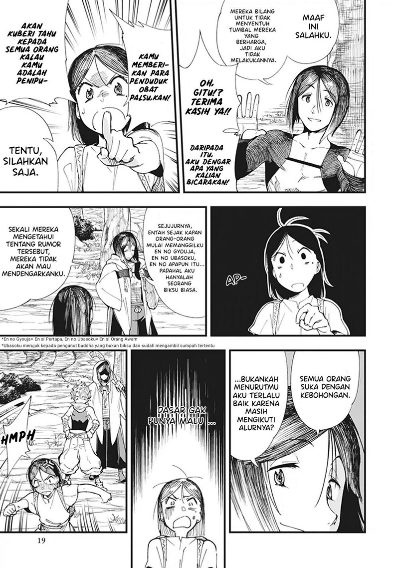 Touge Oni Chapter 01 Bahasa Indonesia
