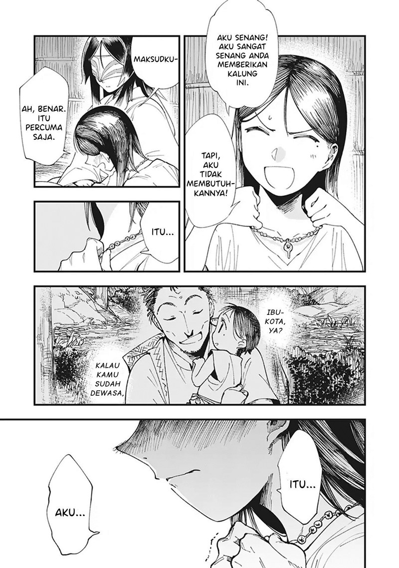 Touge Oni Chapter 01 Bahasa Indonesia