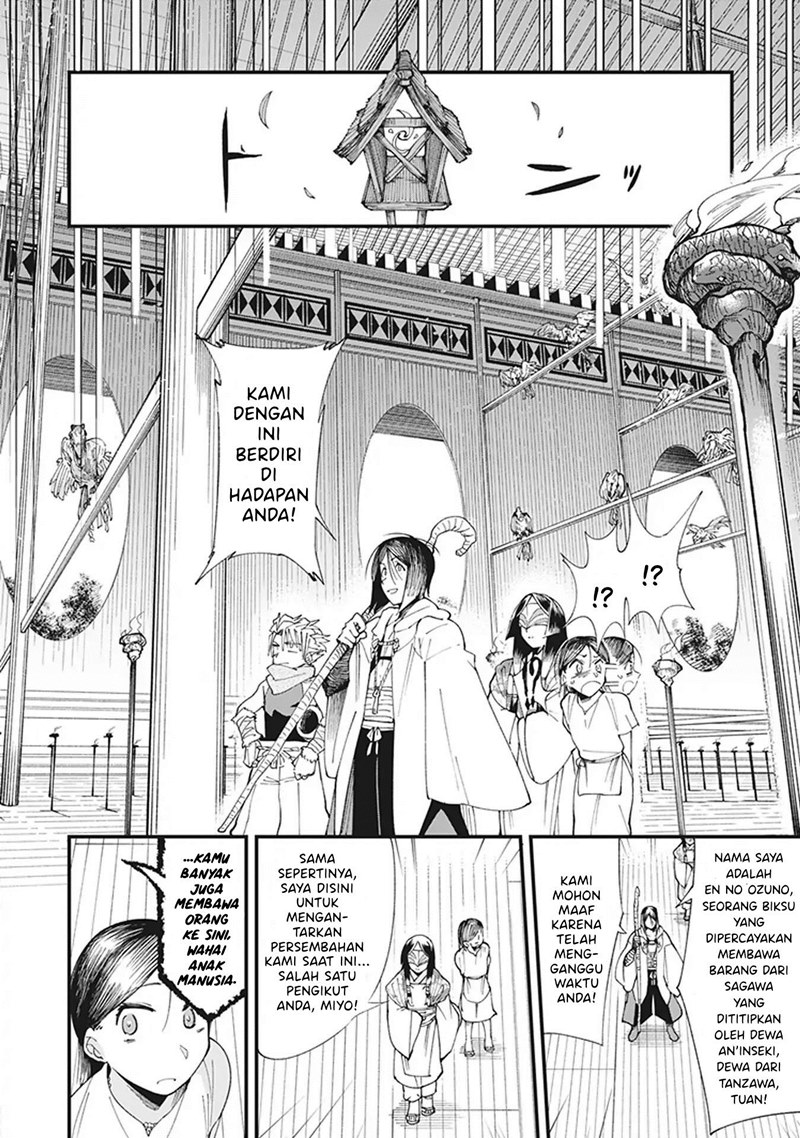 Touge Oni Chapter 01 Bahasa Indonesia