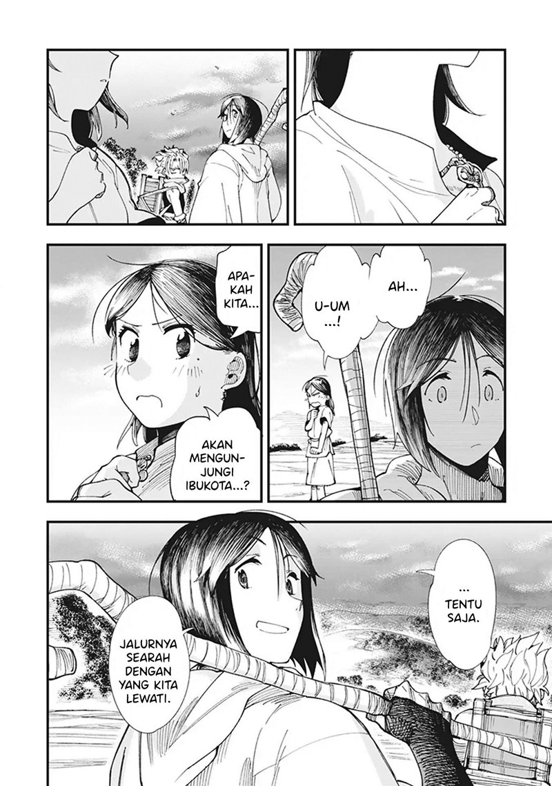 Touge Oni Chapter 01 Bahasa Indonesia