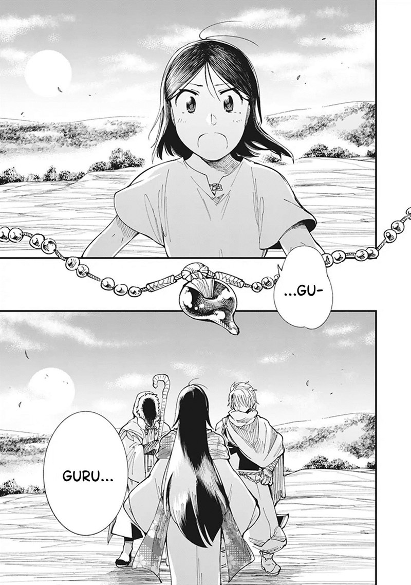 Touge Oni Chapter 01 Bahasa Indonesia