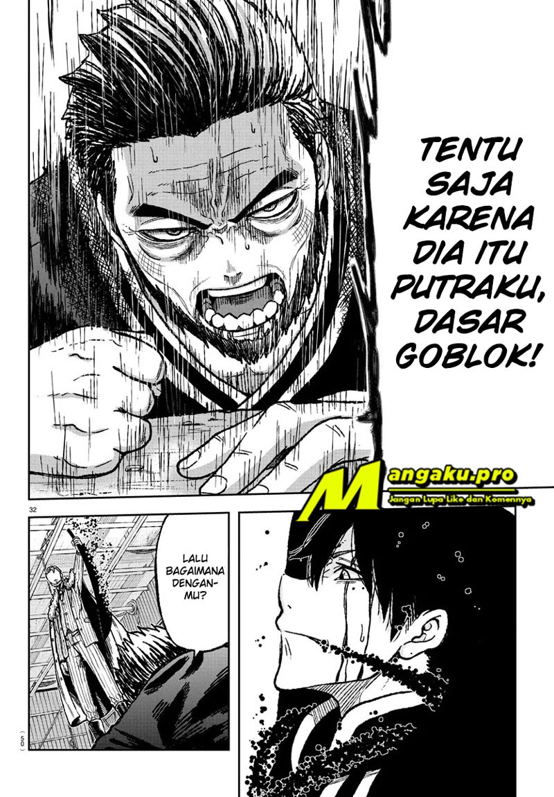 Tougen Anki chapter 1