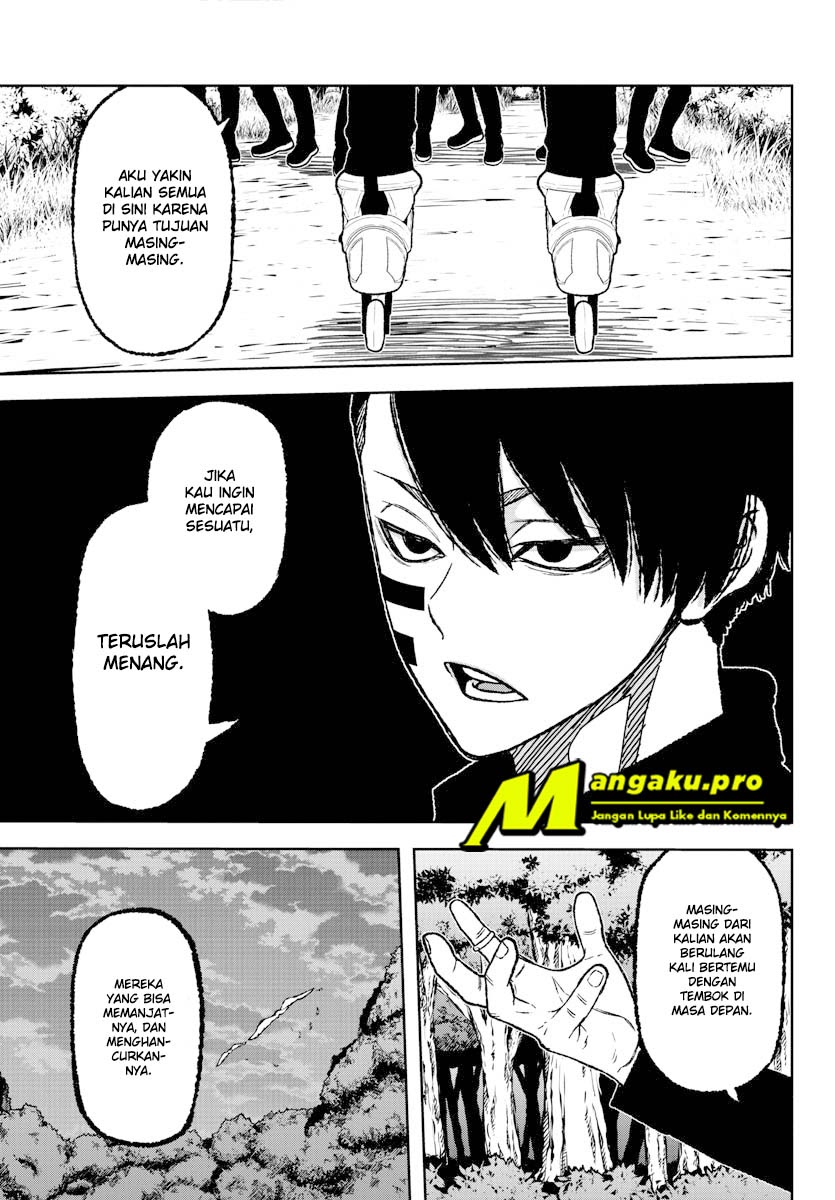 Tougen Anki chapter 5