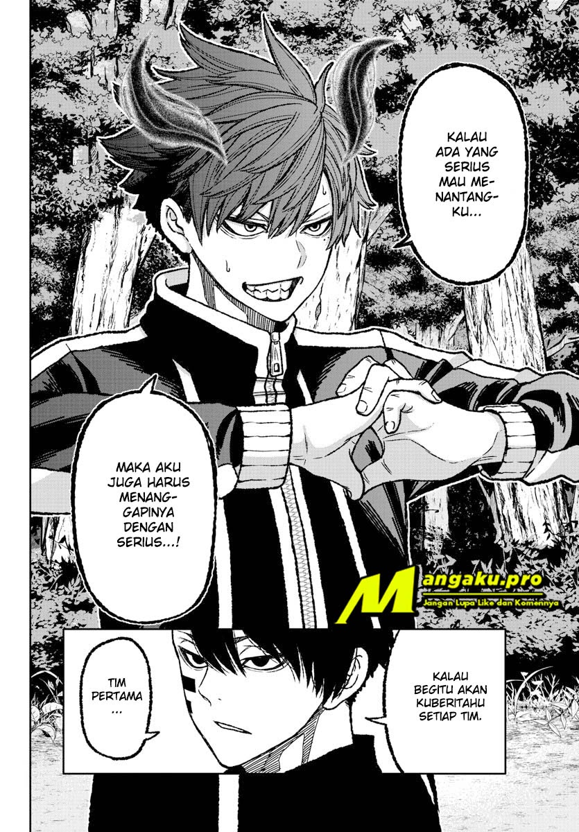Tougen Anki chapter 5