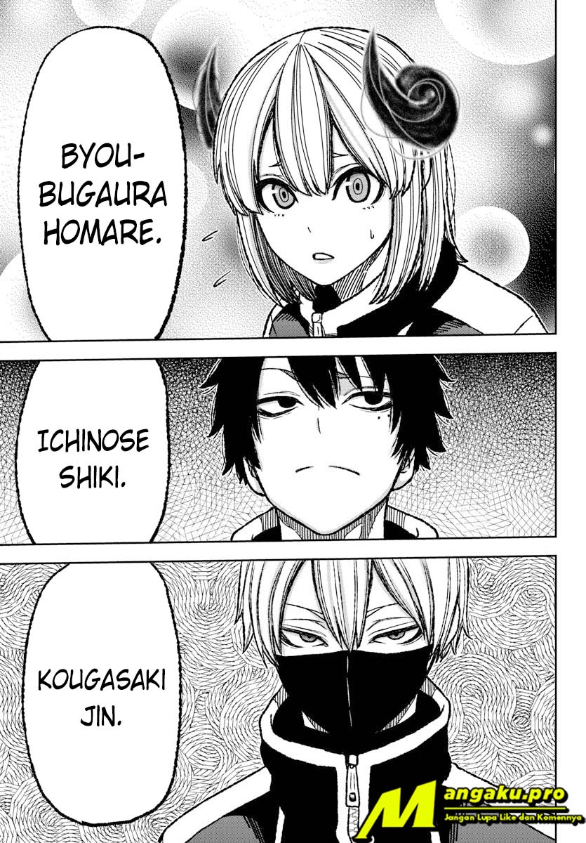 Tougen Anki chapter 5