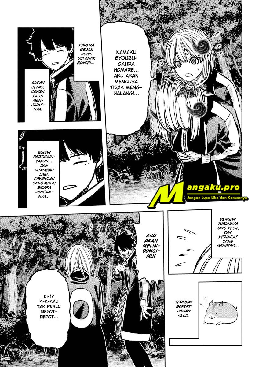 Tougen Anki chapter 5