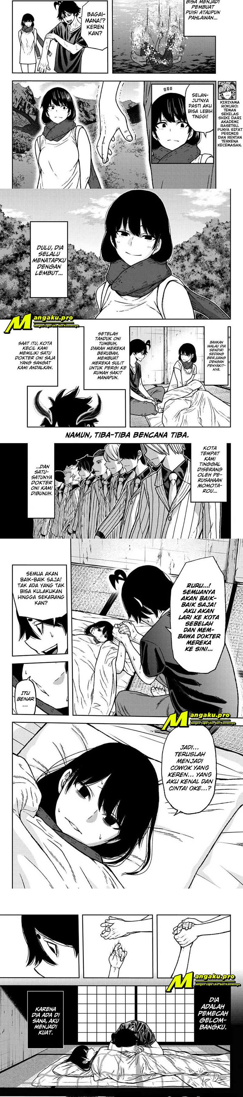 Tougen Anki chapter 25