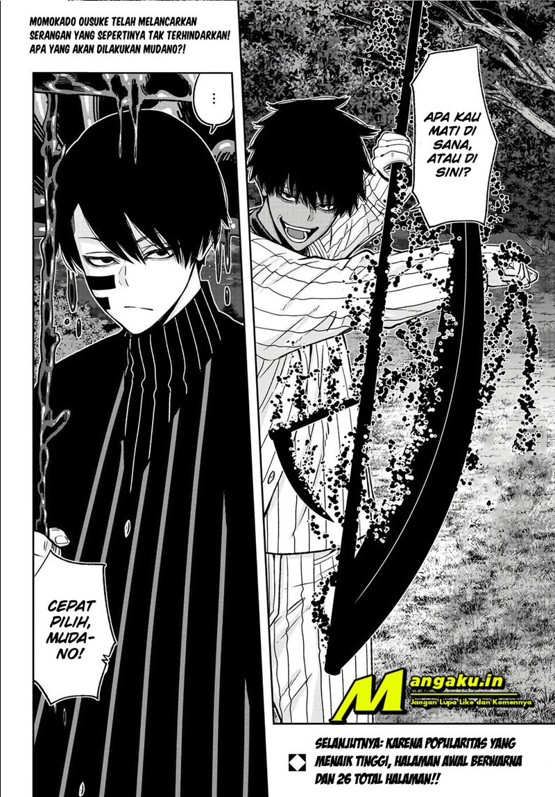 Tougen Anki Chapter 46 Bahasa Indonesia