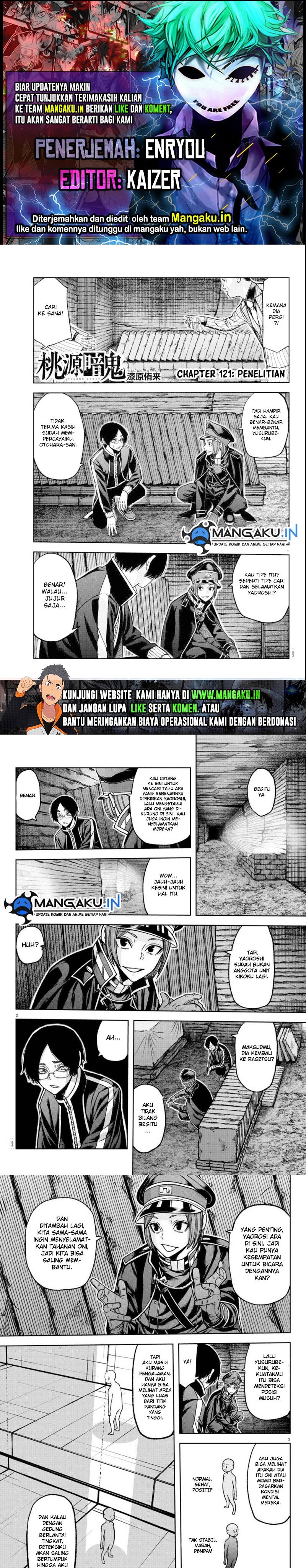 Tougen Anki chapter 121