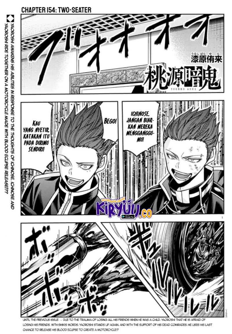 Dilarang COPAS - situs resmi www.mangacanblog.com - Komik tougen anki 154 - chapter 154 155 Indonesia tougen anki 154 - chapter 154 Terbaru 1|Baca Manga Komik Indonesia|Mangacan