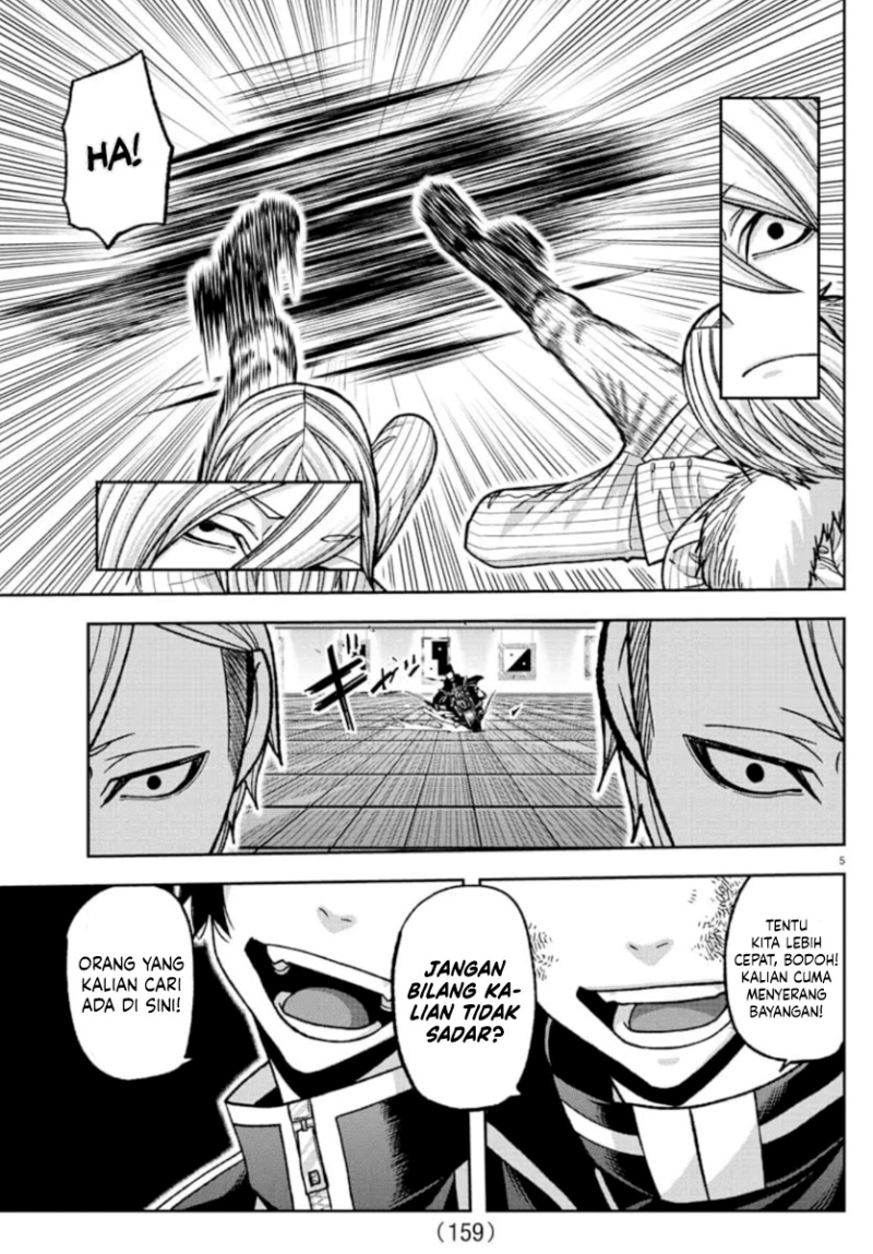 Dilarang COPAS - situs resmi www.mangacanblog.com - Komik tougen anki 154 - chapter 154 155 Indonesia tougen anki 154 - chapter 154 Terbaru 4|Baca Manga Komik Indonesia|Mangacan