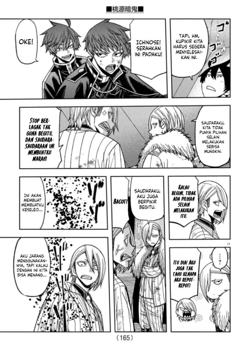 Dilarang COPAS - situs resmi www.mangacanblog.com - Komik tougen anki 154 - chapter 154 155 Indonesia tougen anki 154 - chapter 154 Terbaru 9|Baca Manga Komik Indonesia|Mangacan
