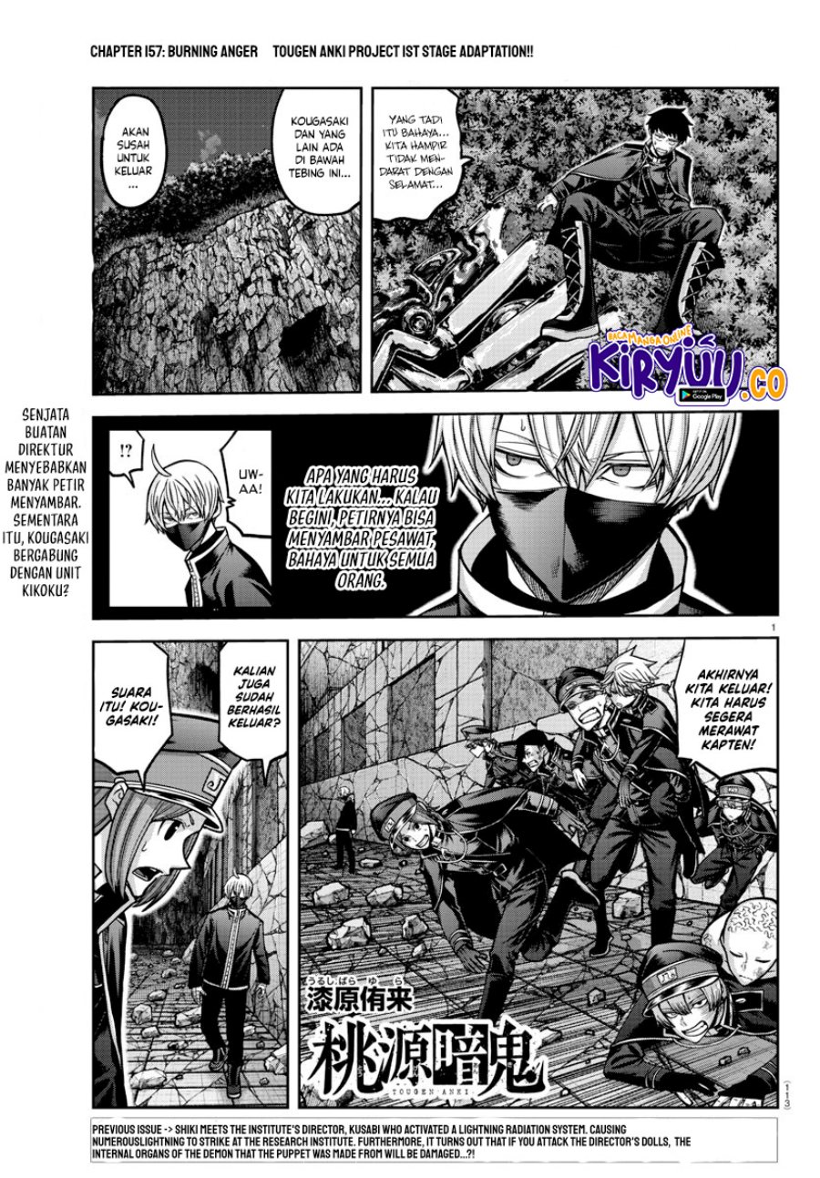 Tougen Anki chapter 157