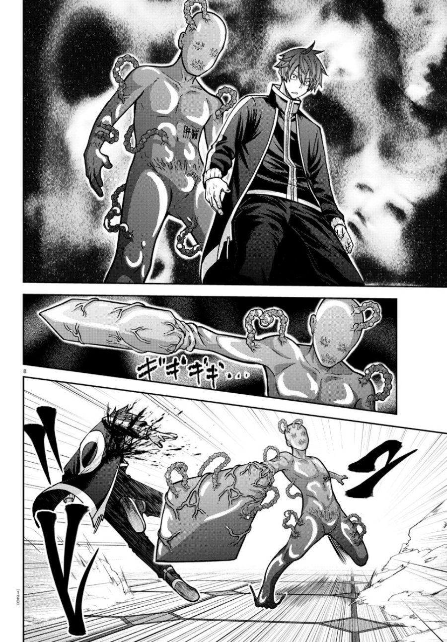 Tougen Anki chapter 157