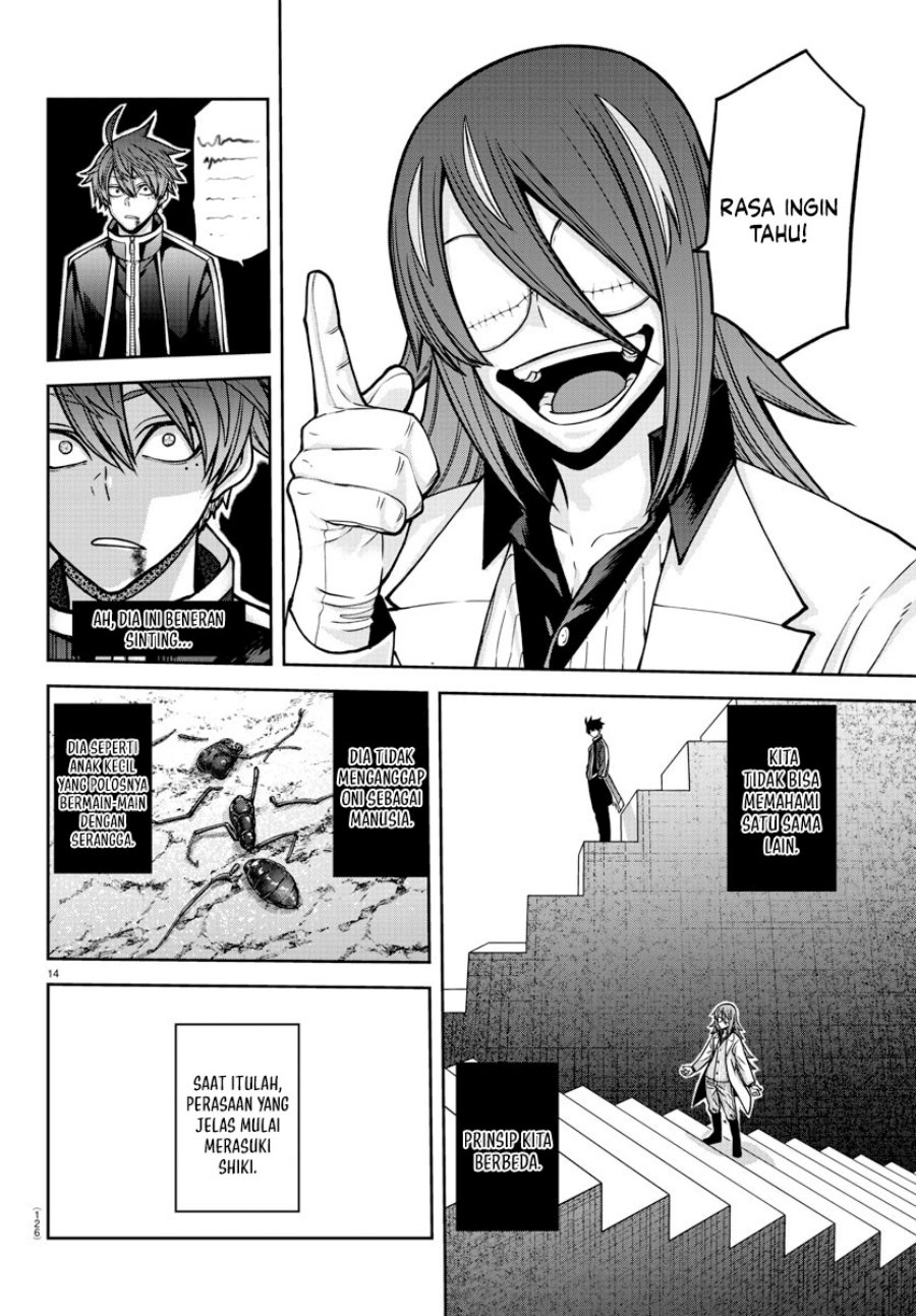 Tougen Anki chapter 157