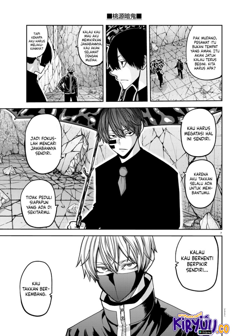 Tougen Anki chapter 158