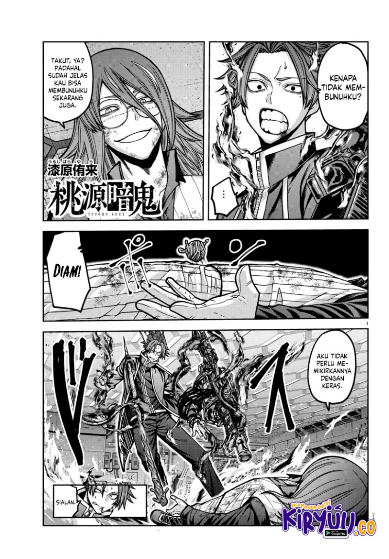 Tougen Anki chapter 160