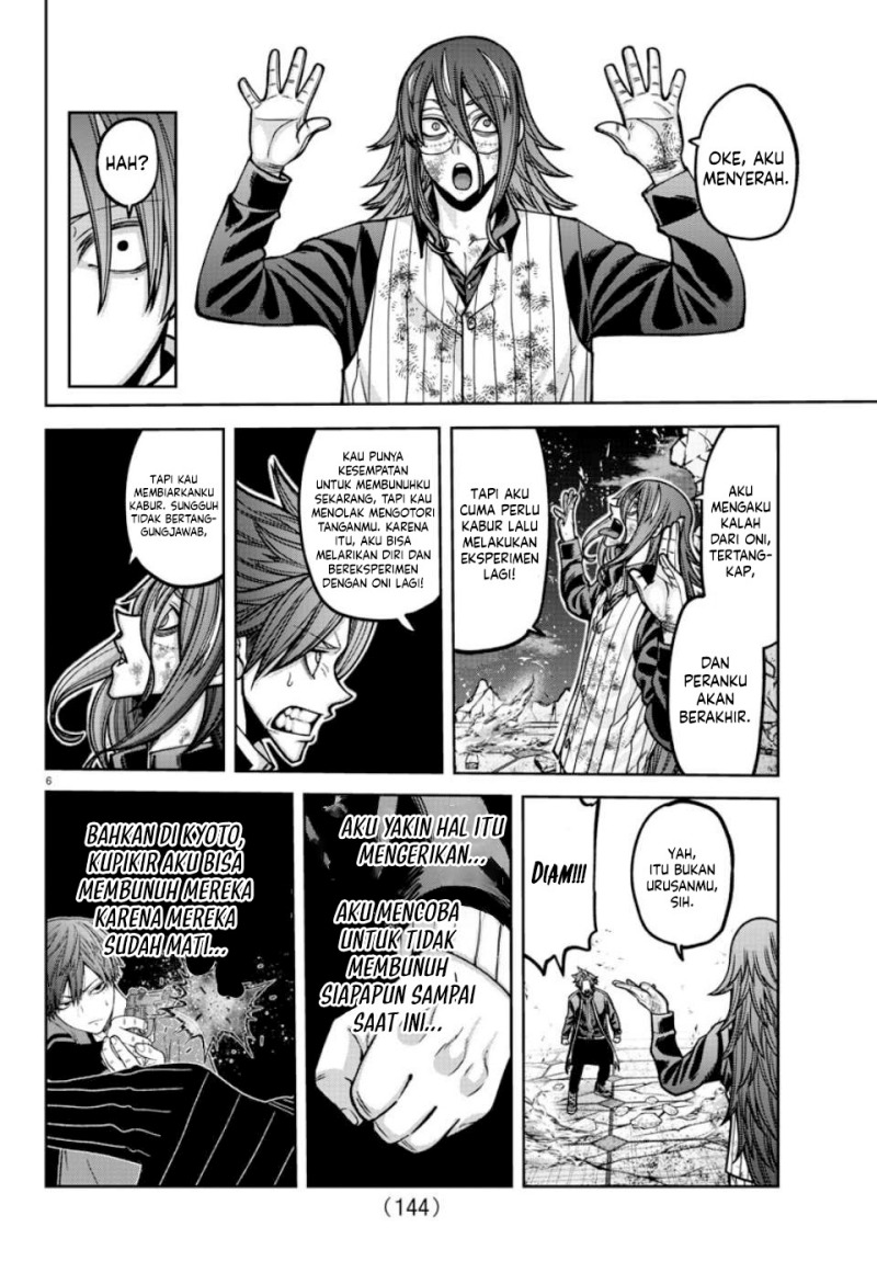 Tougen Anki chapter 160