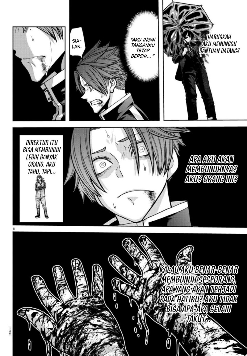 Tougen Anki chapter 160