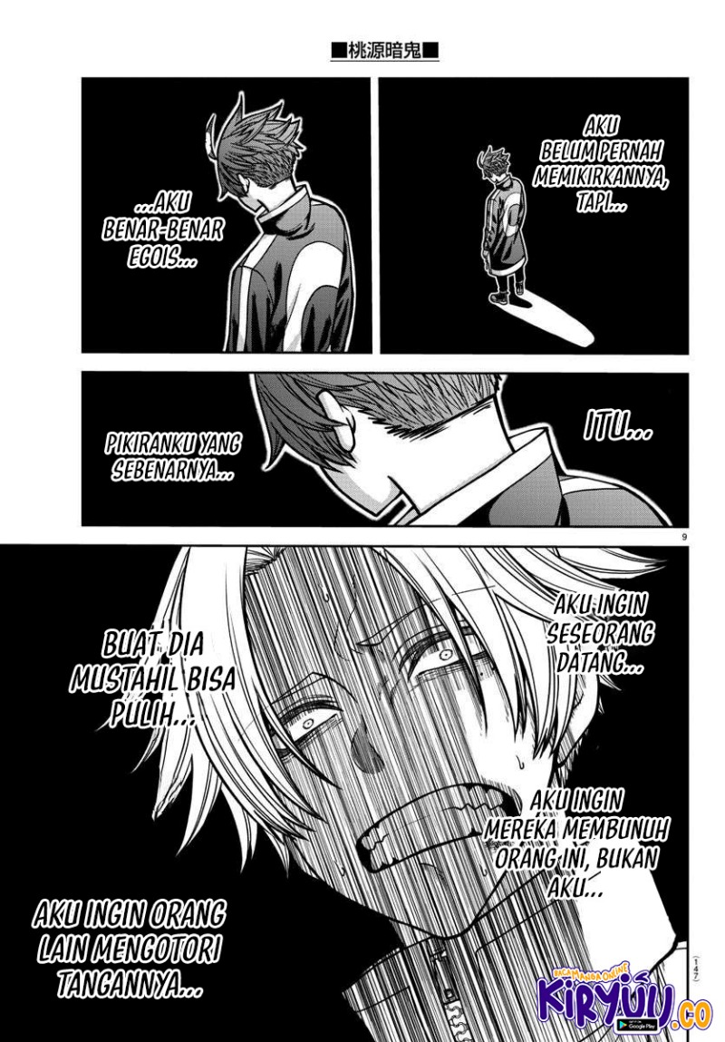 Tougen Anki chapter 160