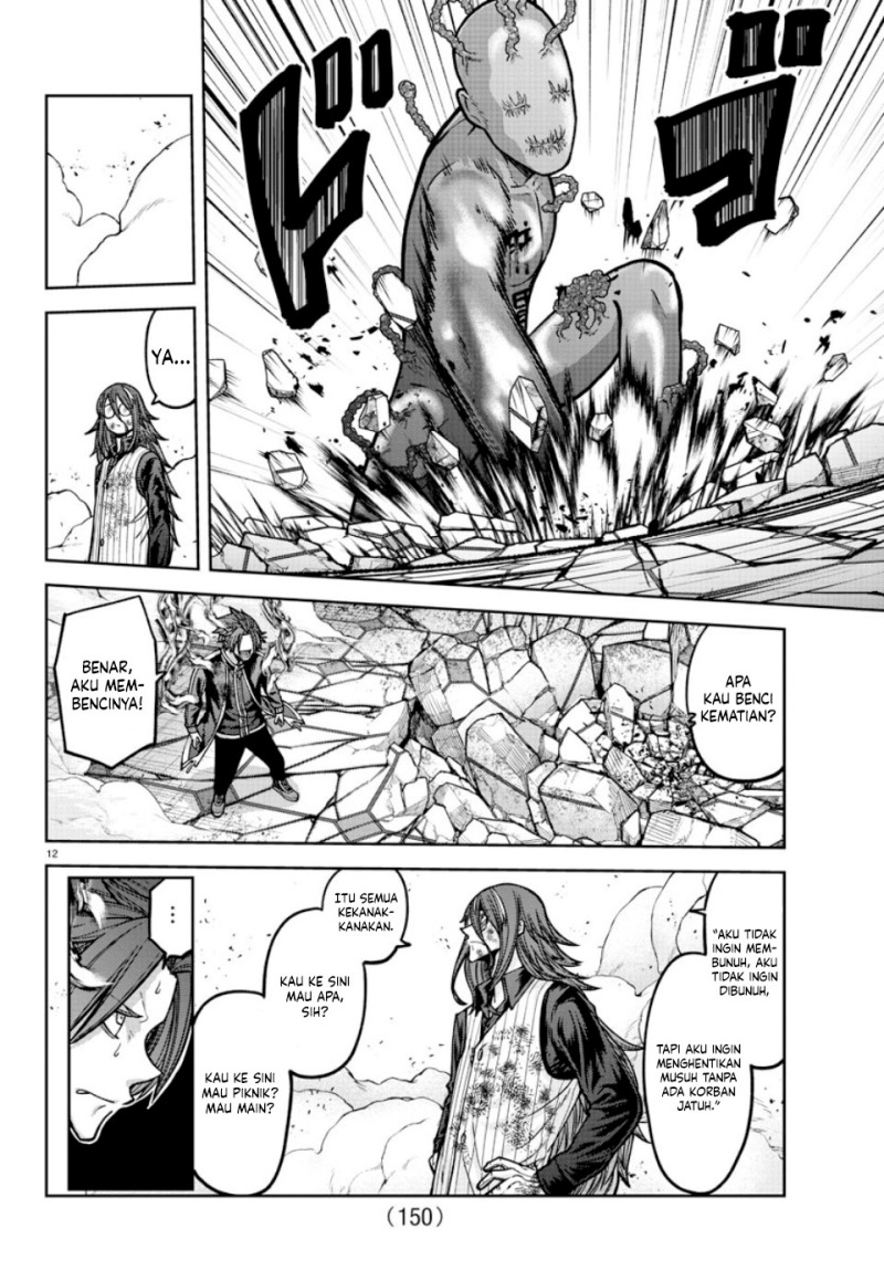 Tougen Anki chapter 160